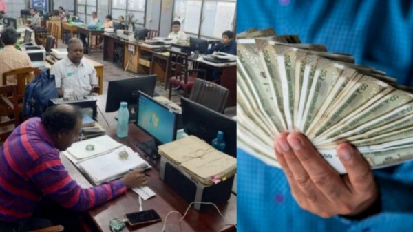 narendra modi dearness allowance