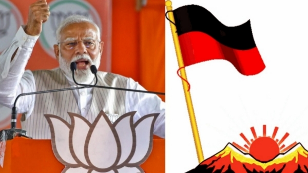 Bihar Assembly election 2025 2025 narendra modi Bihar Assembly election 2025 2025 narendra modi