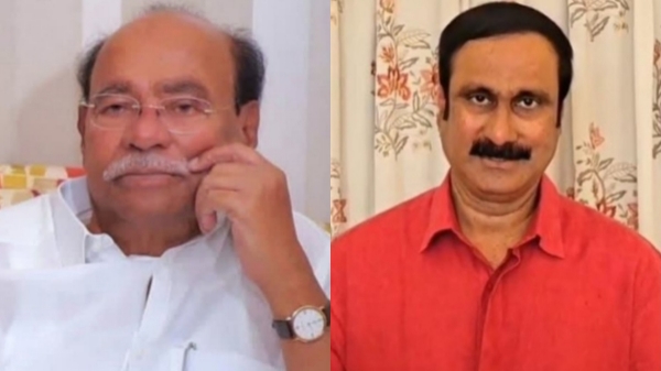 Anbumani Ramadoss ramadoss PMK