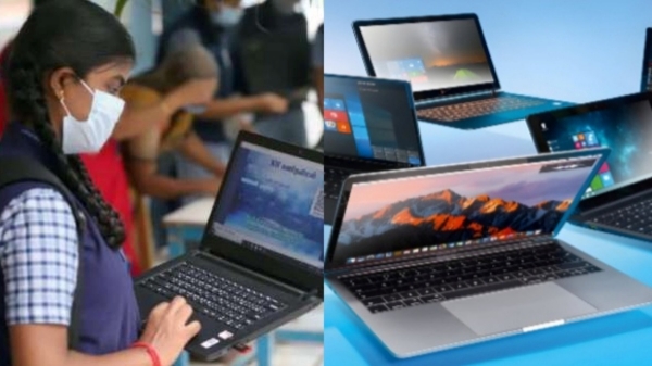 laptop tamil nadu free laptop laptop tamil nadu free laptop