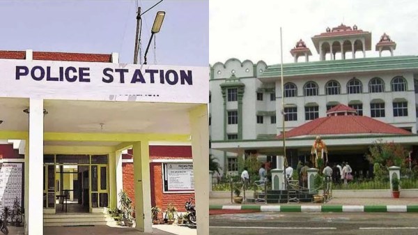 police high court police high court