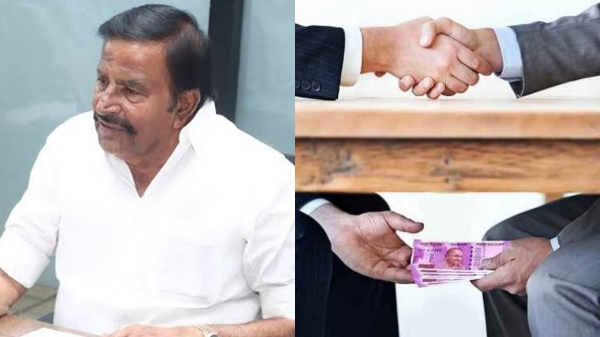 kn nehru dmk bribe kn nehru dmk bribe