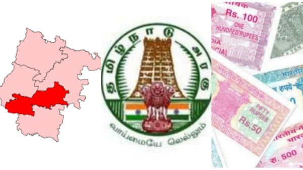 Tenkasi Separate Patta Joint Patta