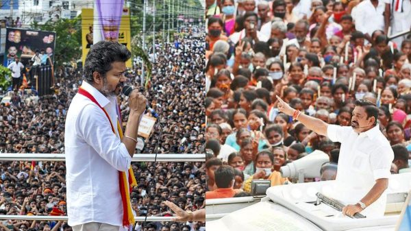 tvk vijay tamil nadu assembly election 2026 2026 tvk vijay tamil nadu assembly election 2026 2026