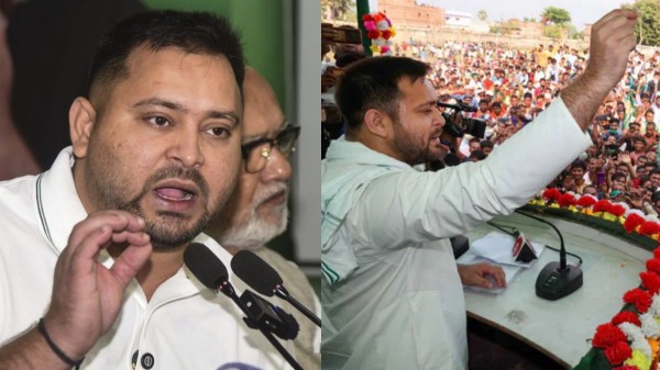 Tejashwi Yadav Bihar Tejashwi Yadav Bihar