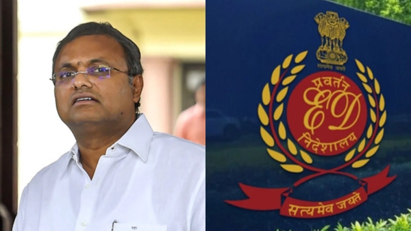 Karti Chidambaram Congress Enforcement Directorate Karti Chidambaram Congress Enforcement Directorate