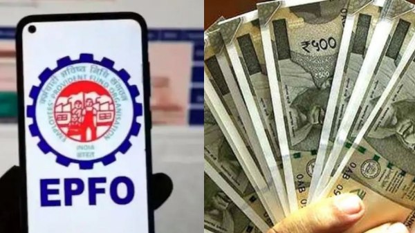 epfo pf job jobs epfo pf job jobs