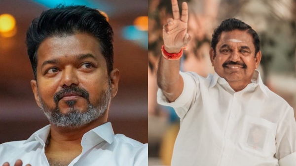 TVK Vijay TVK Vijay