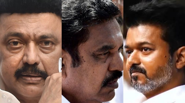 Edappadi Palanisamy DMK Vijay Edappadi Palanisamy DMK Vijay