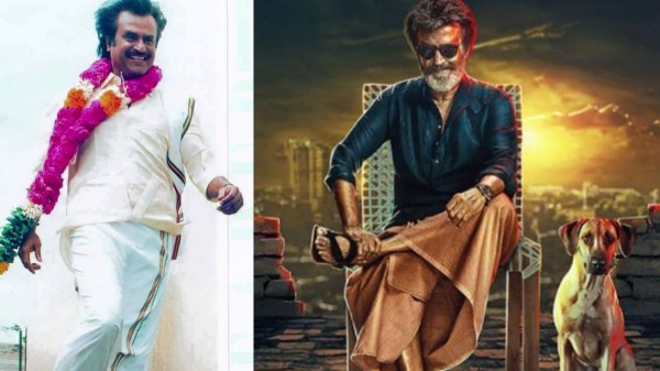 Mari Selvaraj cinema Diwali 2025