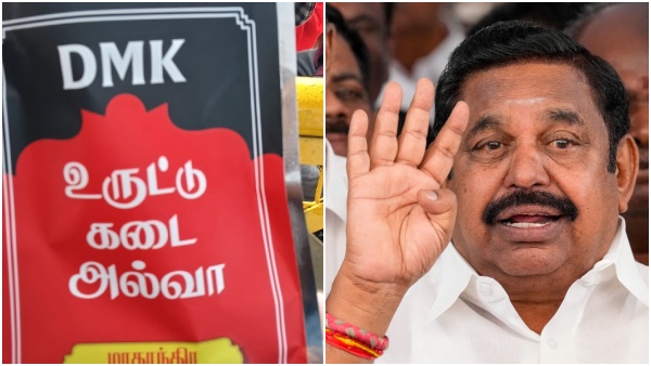 Edappadi Palaniswami Edappadi Palaniswami