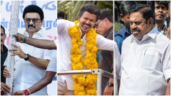 AIADMK TVK Alliance AIADMK TVK Alliance