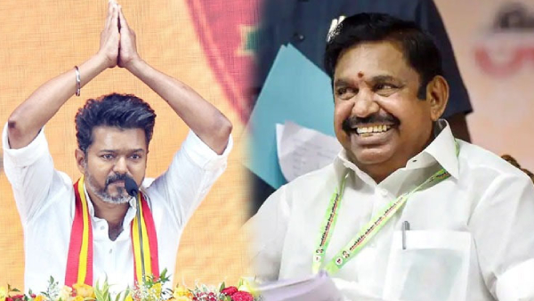 Edappadi Palaniswami says that I Did Not Speak with TVK Leader Vijay Edappadi Palaniswami says that I Did Not Speak with TVK Leader Vijay