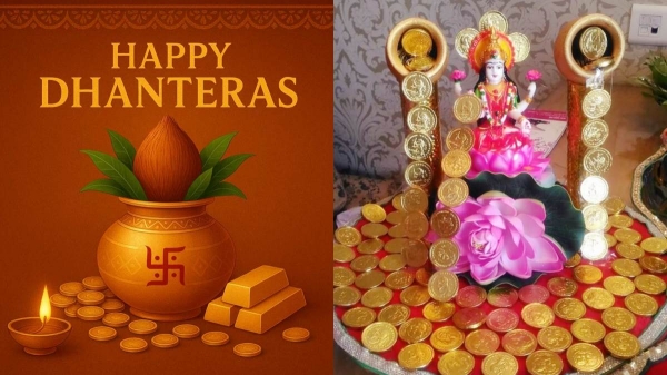 diwali 2025 Dhanteras gold