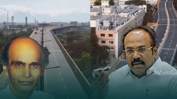 Politics Over Removal of Caste Names and GD Naidu Is Betrayal to Society Minister Thangam Thennarasu