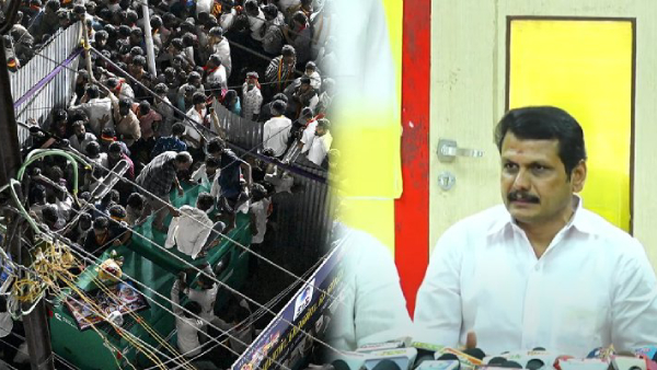 Karur Stampede Row Senthil Balaji Publishes Video Generator Turned Off During Vijay meeting