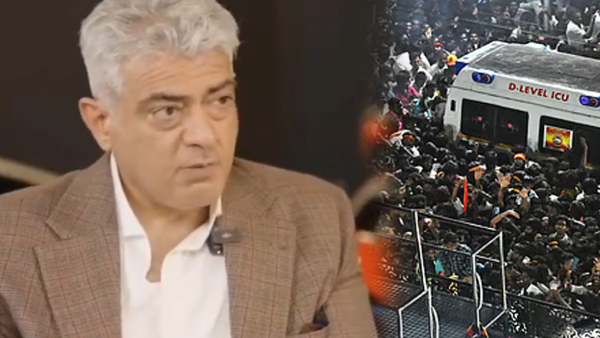 Ajith Kumar s Remark on Karur Stampede Earns Praise on Social Media Ajith Kumar s Remark on Karur Stampede Earns Praise on Social Media