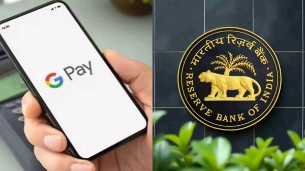 repo rate