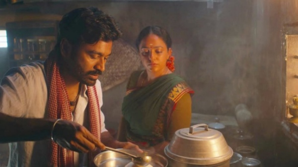 Idli Kadai Dhanush Blue Sattai Maran