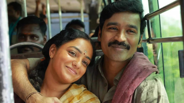 Idli Kadai Dhanush Blue Sattai Maran