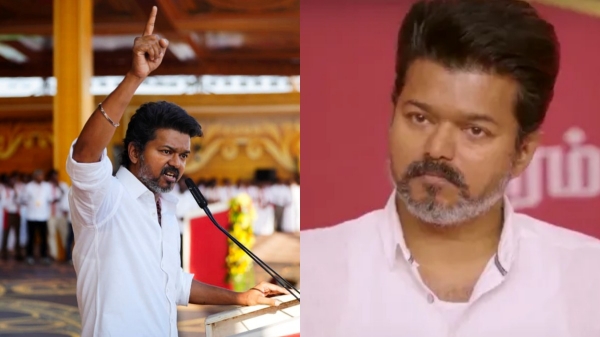 TVK Vijay