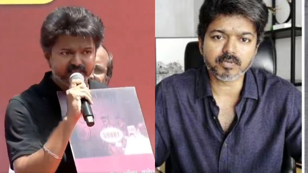 TVK CBI Vijay
