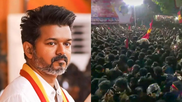 TVK Karur Vijay TVK Karur Vijay