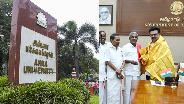 CPM Anna University Tamil Nadu CPM Anna University Tamil Nadu
