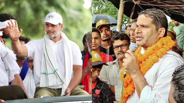 Bihar Election 2025 Bihar