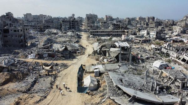 Israel Gaza trump Israel Gaza trump