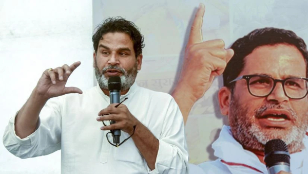 Bihar Election 2025 Bihar