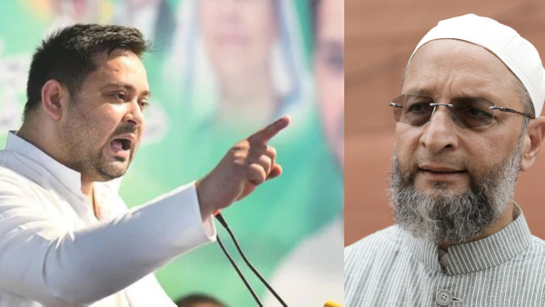 Bihar Election 2025 Bihar