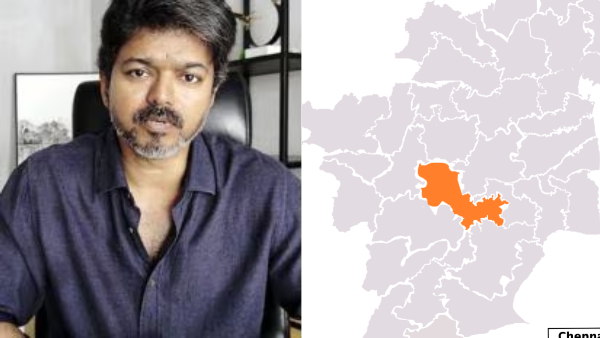 Vijay TVK Tamil Nadu
