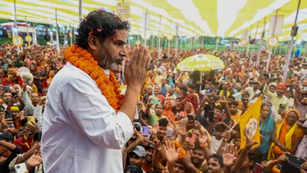 Bihar Election 2025 Bihar election Bihar Election 2025 Bihar election