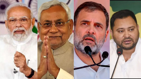 Bihar Election 2025 Bihar BJP congress