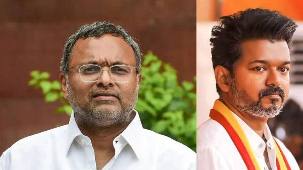 Karti Chidambaram TVK tamil nadu Karti Chidambaram TVK tamil nadu