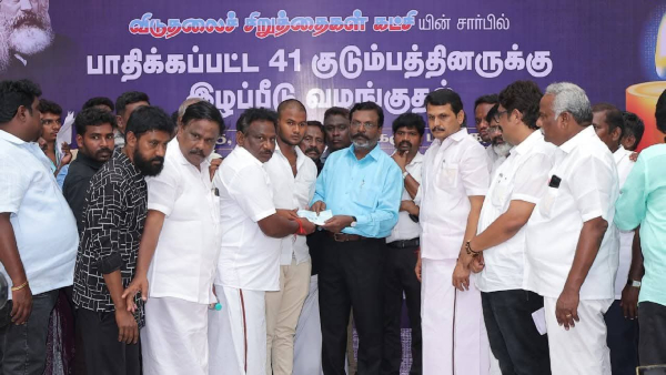 Thirumavalavan Karur VCK