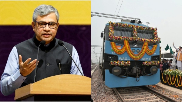 train railway train railway