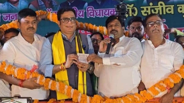 Ruling JDU MLA Sanjeev Kumar joins RJD ahead of Bihar Polls