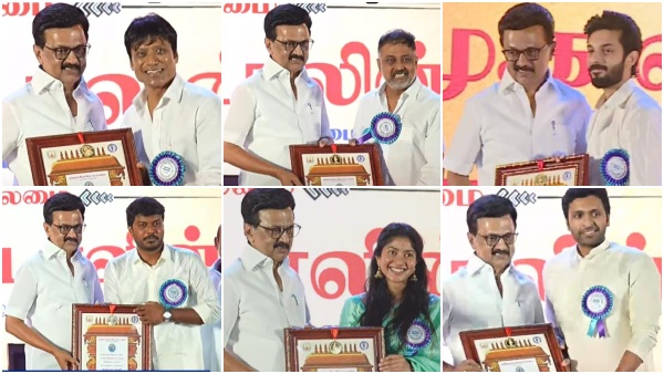 cm-stalin-gives-kalaimamamni-award-to-90-artists-including-actor-sj-suryah-sai-pallavi-and-anirudh cm-stalin-gives-kalaimamamni-award-to-90-artists-including-actor-sj-suryah-sai-pallavi-and-anirudh