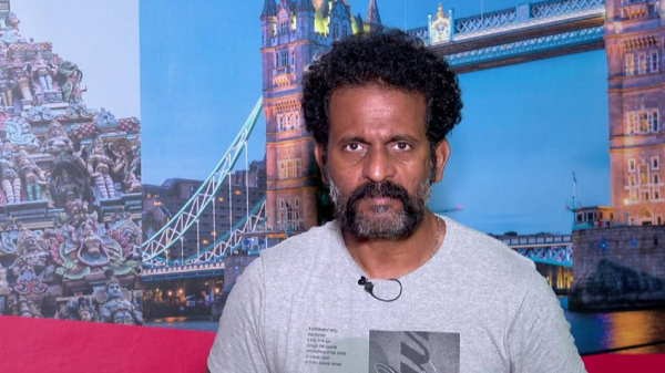 Kantara Sampath Ram Ajith Kantara Sampath Ram Ajith