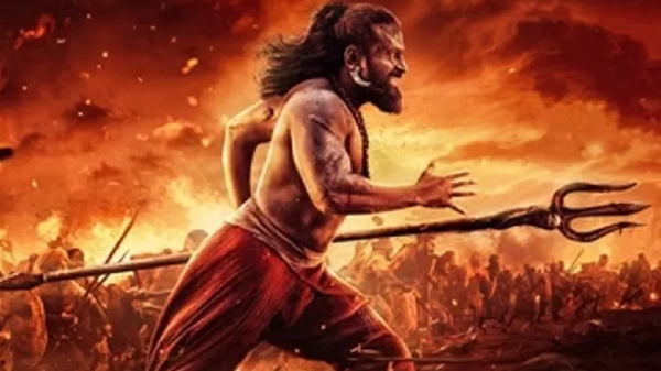 Kantara Amazon Prime Ott