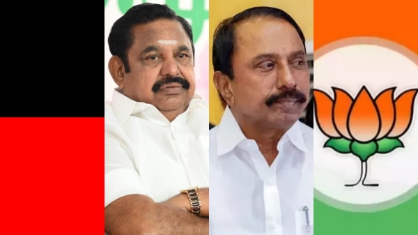 Sengottaiyan BJP Edappadi Palanisamy