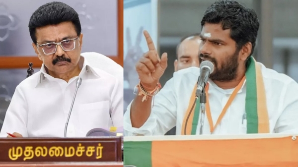 annamalai bjp annamalai bjp