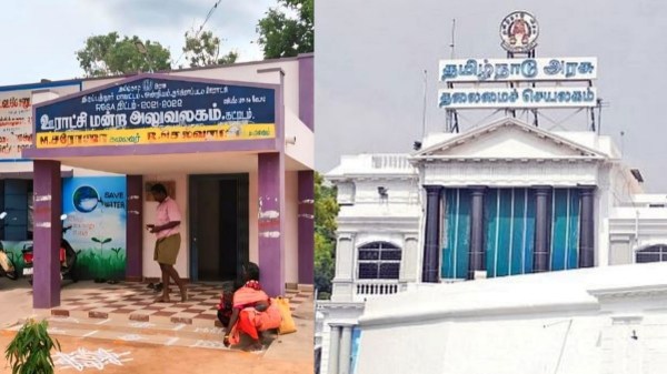 job chennai employment