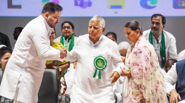 Biggest set back for Lalu Prasath Yadav in IRCTC scam Trial Looms for Family as Bihar Polls Near Biggest set back for Lalu Prasath Yadav in IRCTC scam Trial Looms for Family as Bihar Polls Near