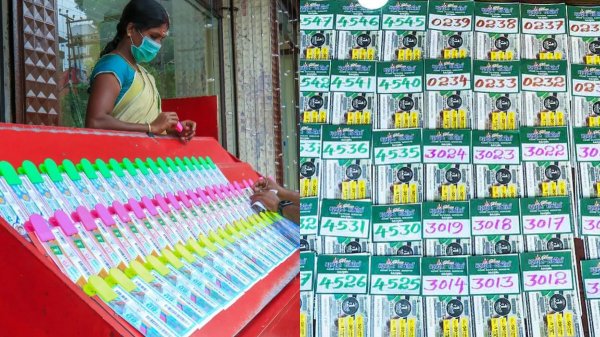 kerala Lottery kerala Lottery