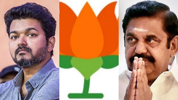 Vijay Edappadi Palanisamy Vijay Edappadi Palanisamy
