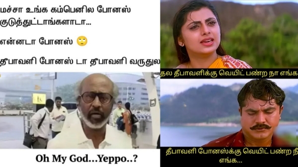 memes comedy motivational instagram memes