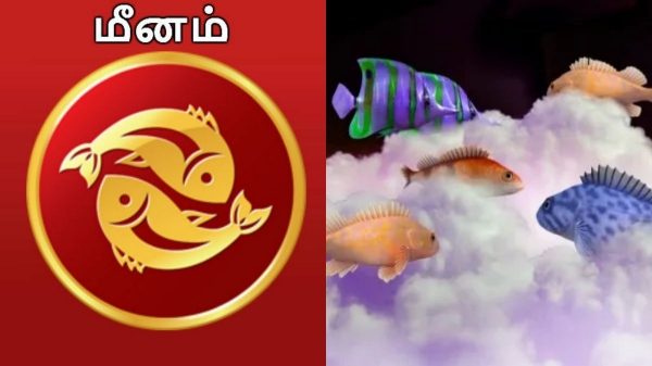 Weekly rasi palan Meenam Lucky zodiac signs